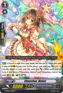 Chouchou, Malviz