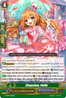 Chouchou, Palffy