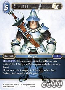 Steiner EX