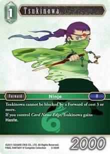 Tsukinowa