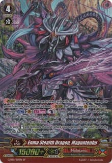 Enma Stealth Dragon, Maguntenbu (SP)