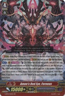 Amon's Red Eye, Forneus
