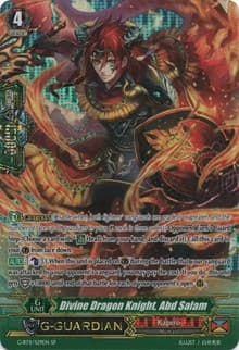 Divine Dragon Knight, Abd Salam (SP)