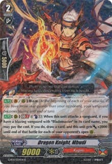 Dragon Knight, Mbudi