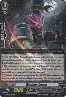 Wertiger Jaeger