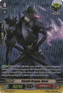 Stealth Dragon, Noroi (SP)