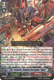 Eradicator, Dragonic Descendant "Sigma"