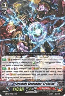 Dragonic Vanquisher "SPARKING"