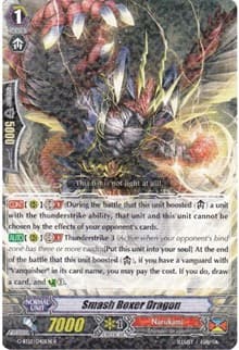 Smash Boxer Dragon