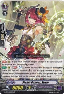 Steam Gunner, Xuxin