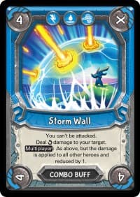 Storm Wall (Unclaimed)