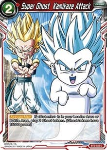 Super Ghost Kamikaze Attack