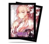 Hatsune Miku: Megurine Luka Standard Deck Protector (50-Pack)