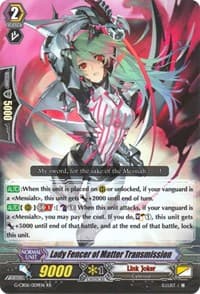 Lady Fencer of Matter Transmission