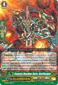 Genesis Machine Deity, Desthergen