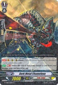 Dark Metal Chameleon