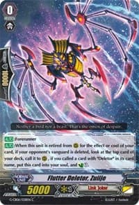 Flutter Deletor, Zuiije