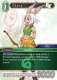 Shara EX