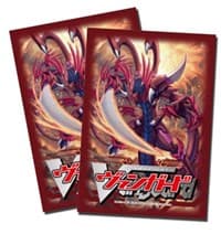 Bushiroad Sleeve Collection Mini Vol.02 Cardfight!! Vanguard: Dragonic Overlord (53-Pack)
