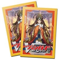 Bushiroad Sleeve Collection Mini Vol.07 Cardfight!! Vanguard: CEO Amaterasu (53-Pack)