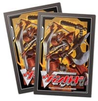 Bushiroad Sleeve Collection Mini Vol.08 Cardfight!! Vanguard: Asura Kaiser (53-Pack)