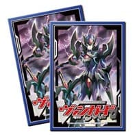 Bushiroad Sleeve Collection Mini Vol.22 Cardfight!! Vanguard: Blaster Dark (53-Pack)