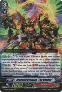 Dragonic Overlord "The Destiny"