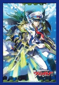 Bushiroad Sleeve Collection Mini Vol.052 Cardfight!! Vanguard: Marine General of the Restless Tides, Algos (53-Pack)