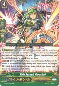 Holy Seraph, Parashel