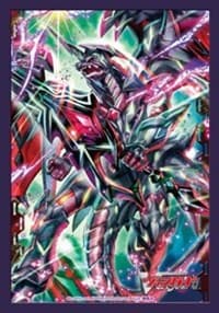 Bushiroad Sleeve Collection Mini Vol.124 Cardfight!! Vanguard: Revenger, Phantom Blaster "Abyss" (60-Pack)