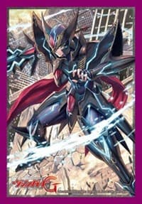 Bushiroad Sleeve Collection Mini Vol.145 Cardfight!! Vanguard: Blaster Dark "Diablo" (60-Pack)