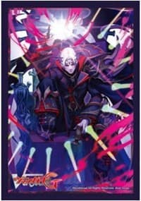 Bushiroad Sleeve Collection Mini Vol.148 Cardfight!! Vanguard: Abominable One, Gilles de Rais (60-Pack)