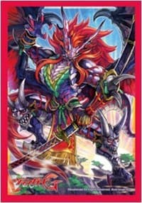 Bushiroad Sleeve Collection Mini Vol.149 Cardfight!! Vanguard: Ambush Demon Stealth Dragon, Homura Raider (60-Pack)
