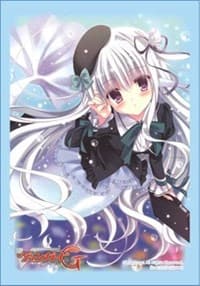 Bushiroad Sleeve Collection Mini Vol.152 Cardfight!! Vanguard: Ideal Walking Weather, Emilia (60-Pack)