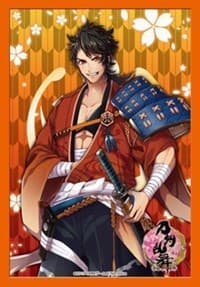 Bushiroad Sleeve Collection Mini Vol.156 Cardfight!! Vanguard: Mutsunokami Yoshiyuki (60-Pack)