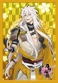 Bushiroad Sleeve Collection Mini Vol.158 Cardfight!! Vanguard: Kogitsunemaru (60-Pack)