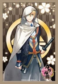 Bushiroad Sleeve Collection Mini Vol.160 Cardfight!! Vanguard: Yamanbagiri Kunihiro (60-Pack)