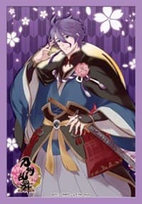 Bushiroad Sleeve Collection Mini Vol.161 Cardfight!! Vanguard: Kasen Kanesada (60-Pack)