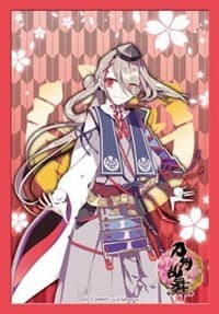 Bushiroad Sleeve Collection Mini Vol.163 Cardfight!! Vanguard: Imanotsurugi (60-Pack)