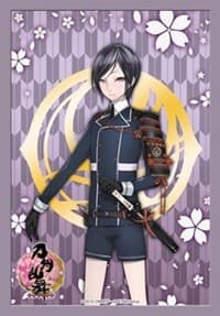 Bushiroad Sleeve Collection Mini Vol.167 Cardfight!! Vanguard: Yagen Toushirou (60-Pack)