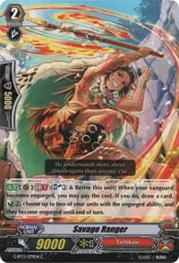 Savage Ranger