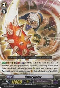 Power Flicker