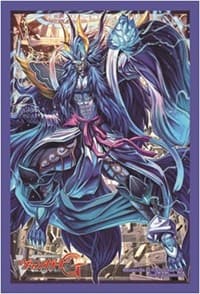 Bushiroad Sleeve Collection Mini Vol.175 Cardfight!! Vanguard: Mythical Destroyer Beast, Vanargandr (60-Pack5