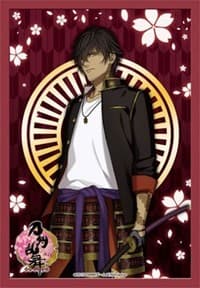 Bushiroad Sleeve Collection Mini Vol.180 Cardfight!! Vanguard: Ookurikara (60-Pack5