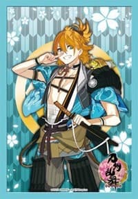 Bushiroad Sleeve Collection Mini Vol.181 Cardfight!! Vanguard: Urashima Kotetsu (60-Pack)