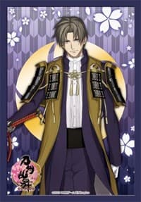 Bushiroad Sleeve Collection Mini Vol.184 Cardfight!! Vanguard: Heshikiri Hasebe (60-Pack5