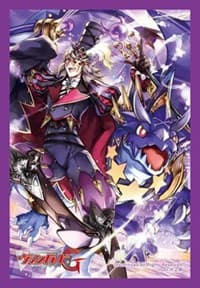 Bushiroad Sleeve Collection Mini Vol.189 Cardfight!! Vanguard: Dragon Masquerade, Harri (60-Pack5