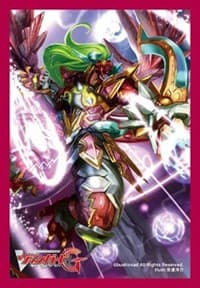 Bushiroad Sleeve Collection Mini Vol.192 Cardfight!! Vanguard: Conquering Supreme Dragon, Dragonic Vanquisher... (60-Pack)
