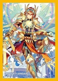 Bushiroad Sleeve Collection Mini Vol.207 Cardfight!! Vanguard: Sunrise Ray Radiant Sword, Gurguit (70-Pack)