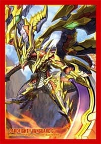 Bushiroad Sleeve Collection Mini Vol.209 Cardfight!! Vanguard: Supreme Heavenly Emperor Dragon, Dragonic... (70-Pack)